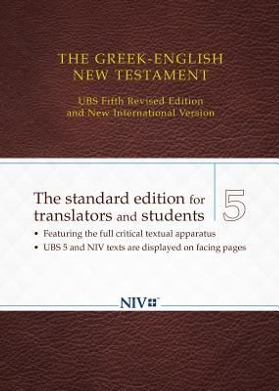 Greek-English New Testament-NIV