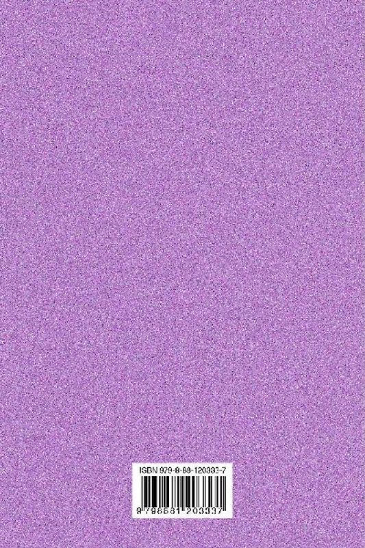 Why Be You When You Can Be Me