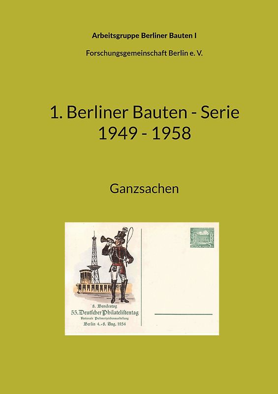 1. Berliner Bauten - Serie