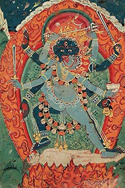 Yab Yum: Blank Lined Notebook, Journal or Diary