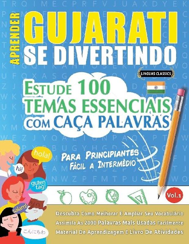APRENDER GUJARATI SE DIVERTINDO! - PARA PRINCIPIANTES