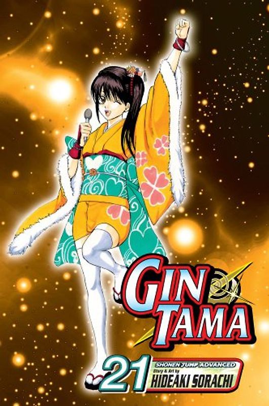 Gin Tama, Vol. 21 - Hideaki Sorachi