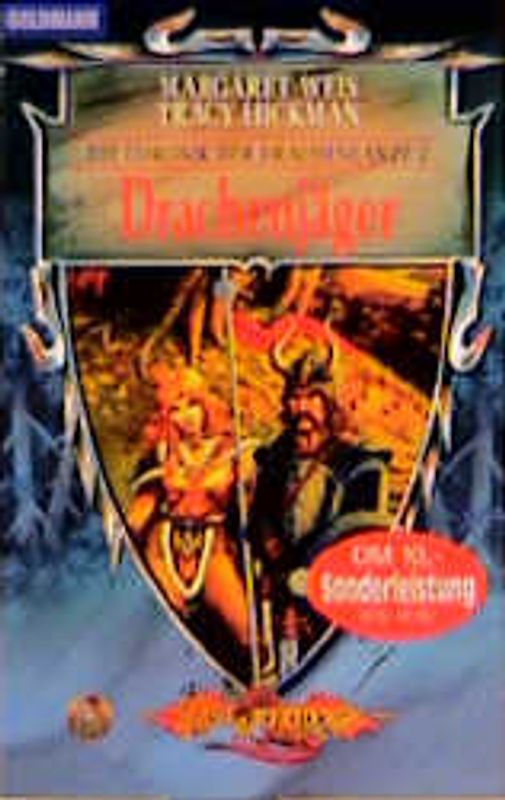 Die Chronik der Drachenlanze. Die Drachenlanze