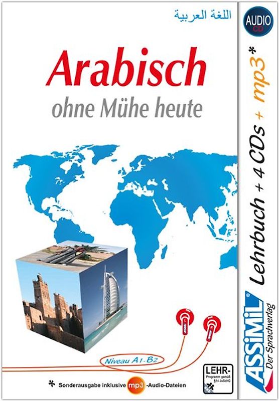 ASSiMiL Arabisch ohne Mühe heute - Audio-Sprachkurs Plus - Niveau A1-B2