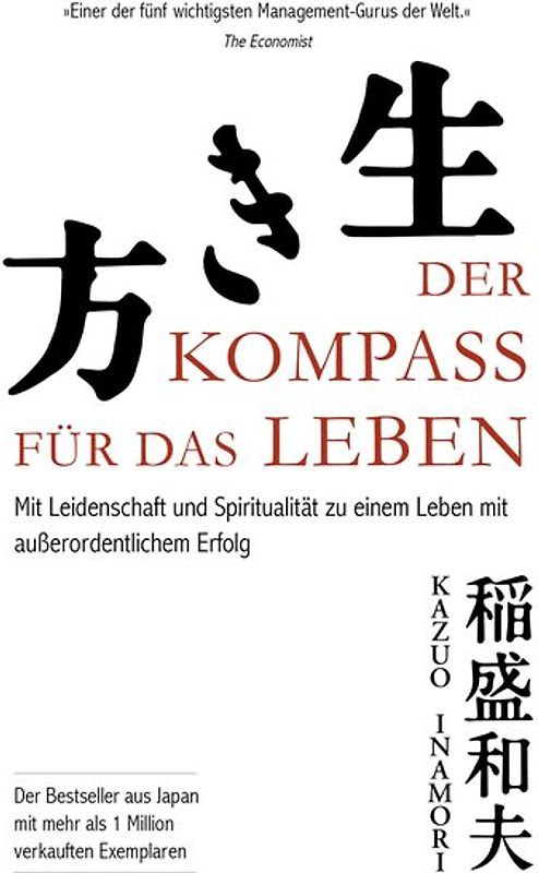 Der Kompass für das Leben