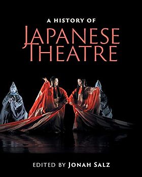 A History of Japanese Theatre