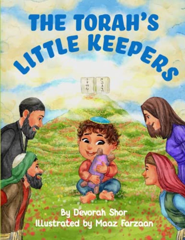 The Torah's Little Keepers