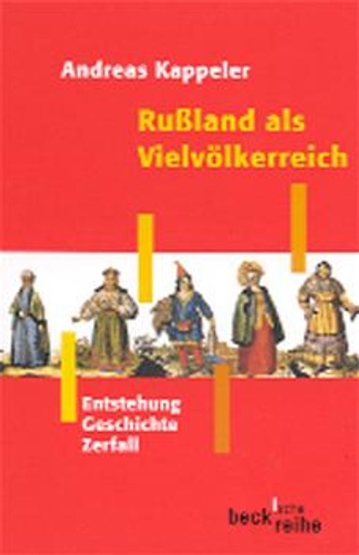 Rußland als Vielvölkerreich