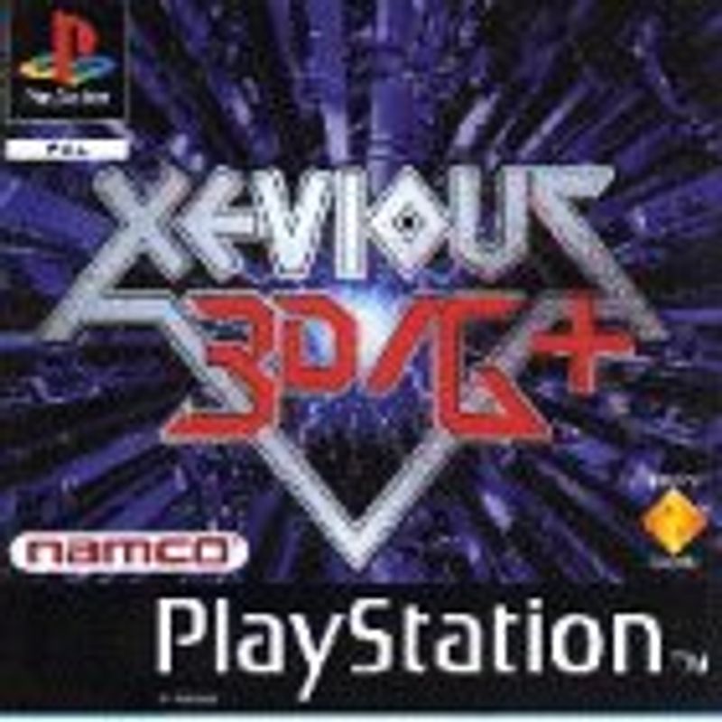 Xevious 3D PlayStation 1
