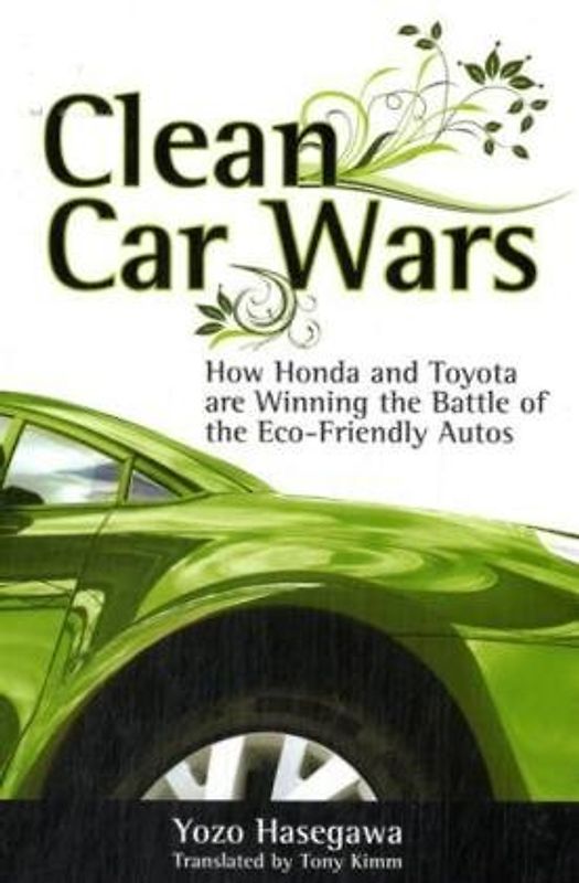 Clean Car Wars