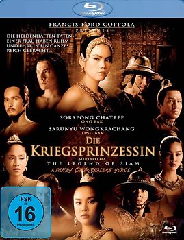 Die Kriegsprinzessin [Blu-ray] Blu-ray Disc