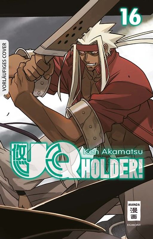 UQ Holder! 16