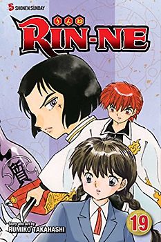RIN-NE Volume 19