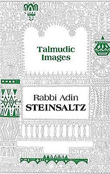 Talmudic Images