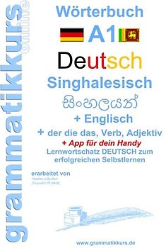 Wörterbuch Deutsch - Singhalesisch - Englisch A1