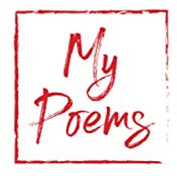 My Poems: Write Your Own Poetry Book For Professionals or Beginners: A Poetry Notebook With Numbered Pages To Write Up To 108 Poems