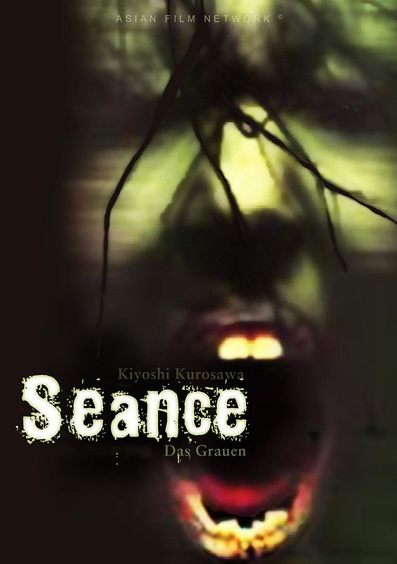 Seance-das Grauen DVD