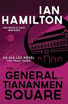 The General of Tiananmen Square