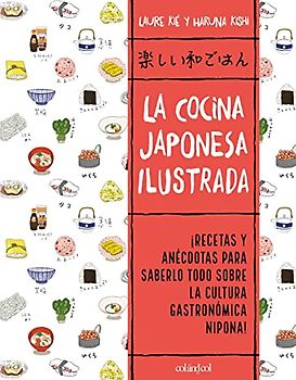 La cocina japonesa ilustrada (Cook&Play, Band 2)
