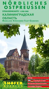 Nördliches Ostpreussen (mit Memelland) - RS 001