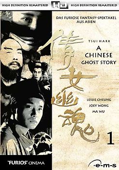 A Chinese Ghost Story - Teil 1 DVD