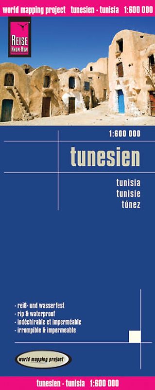 Reise Know-How Landkarte Tunesien (1:600.000) mit Djerba (1:300.000)