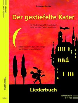 Die Ping Pong-Gitarrenschule