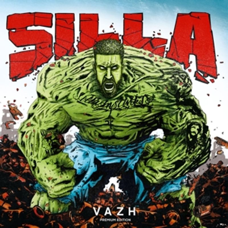Silla - V.A.Z.H.(Premium Edition)