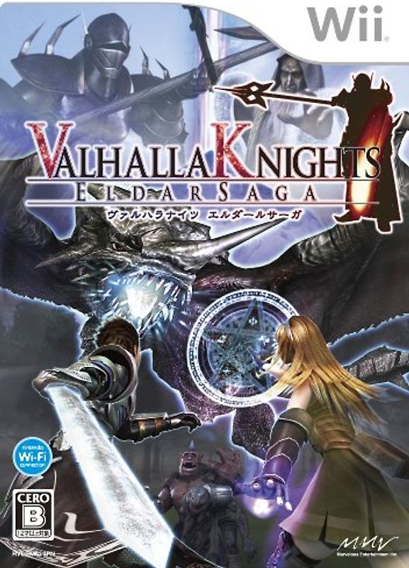 Valhalla Knights: Eldar Saga[Japanische Importspiele] Nintendo Wii