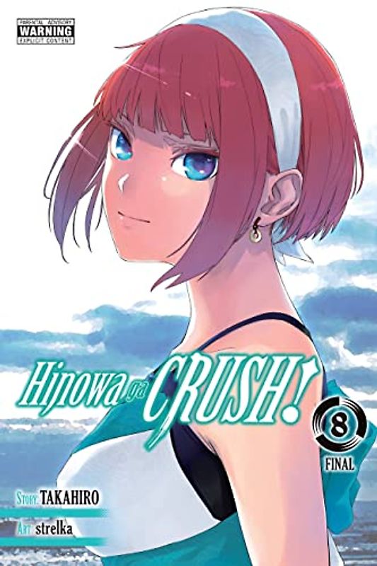 Hinowa Ga Crush!, Vol. 8