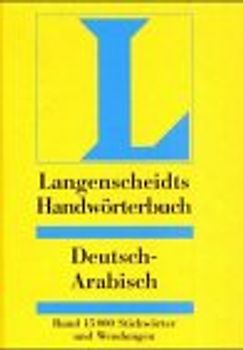 Wörterbuch Deutsch-Arabisch