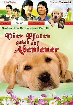 Vier Pfoten gehen auf Abenteuer DVD