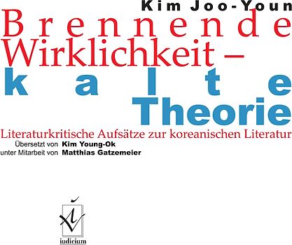 Brennende Wirklichkeit - kalte Theorie