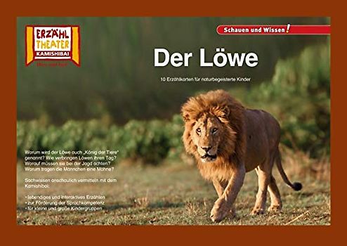 Kamishibai: Der Löwe: 10 Fotobildkarten für das Erzähltheater