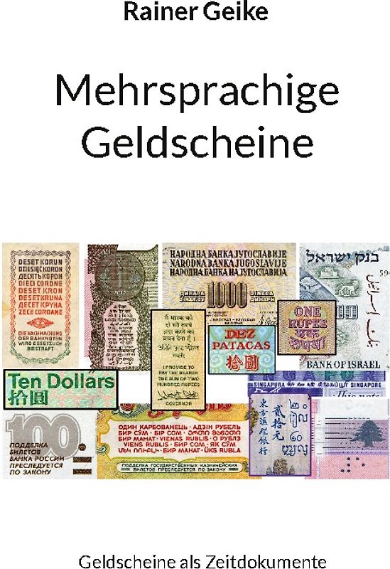 Mehrsprachige Geldscheine