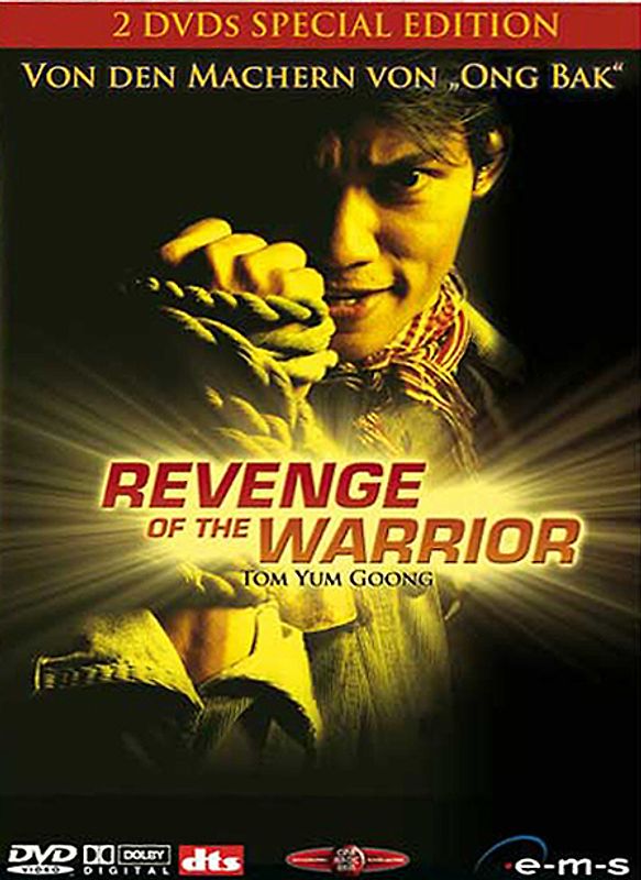 Revenge of the Warrior - Special E. DVD