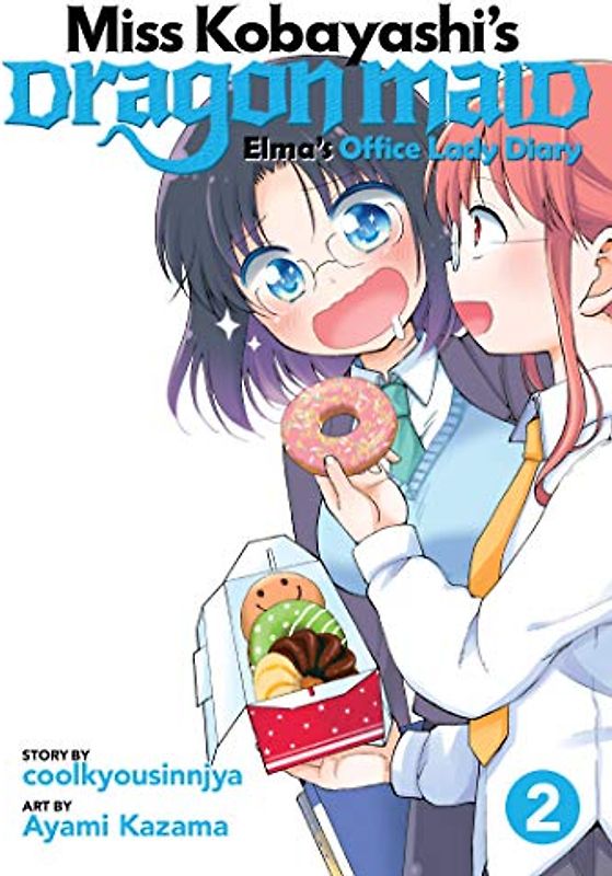 Miss Kobayashi's Dragon Maid Elma's Office Lady Diary 2 ()