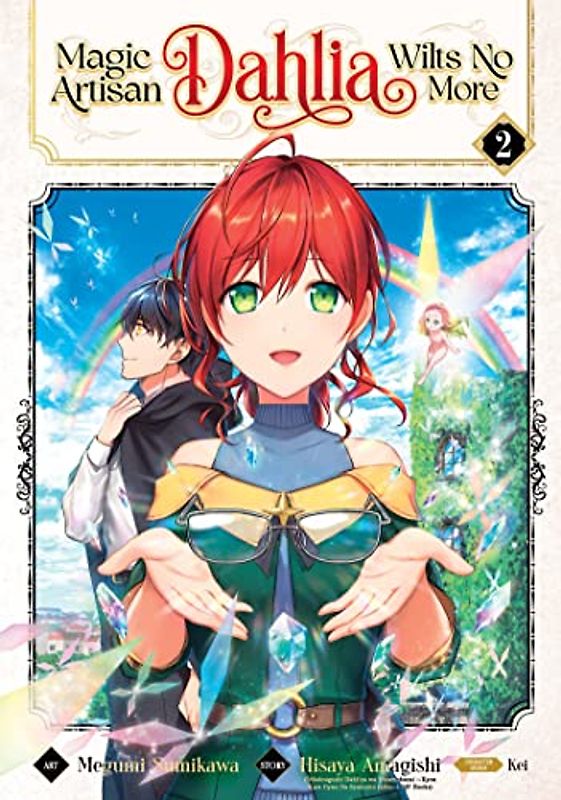 Magic Artisan Dahlia Wilts No More 2 (Magic Artisan Dahlia Wilts No More, Manga, 2, Band 2)