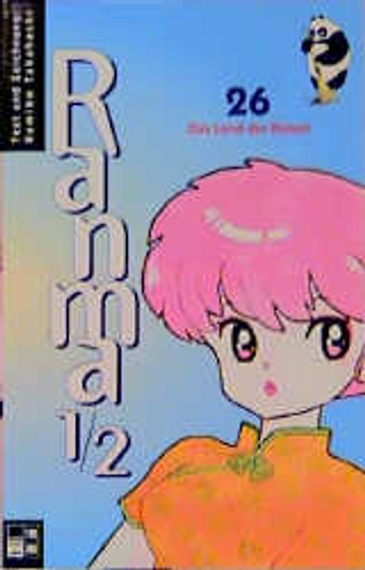 Ranma 1/2 #26