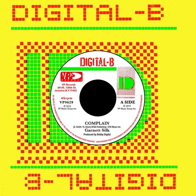 Complain / Give I Strength