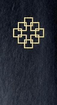 Evangelisches Gesangbuch für die Evangelische Kirche in Hessen und Nassau