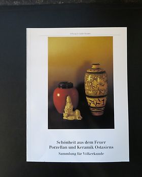 Schönheit aus dem Feuer