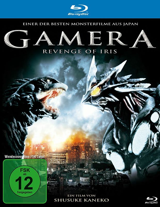 Gamera-Revenge of Iris (BD) Blu-ray Disc