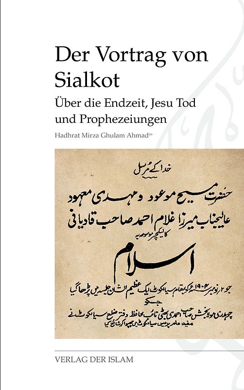 Der Vortrag von Sialkot
