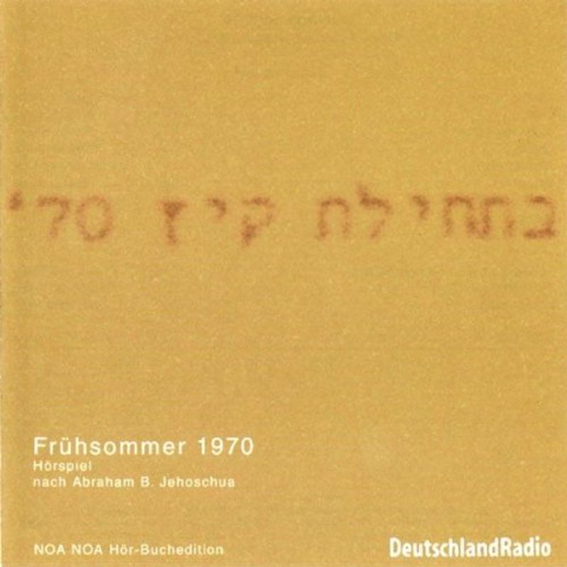 Frühsommer 1970
