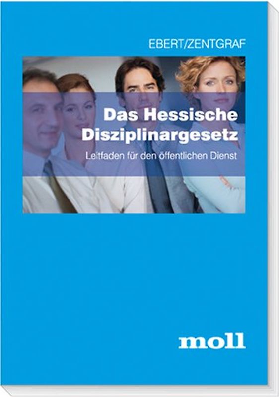 Hessisches Disziplinargesetz