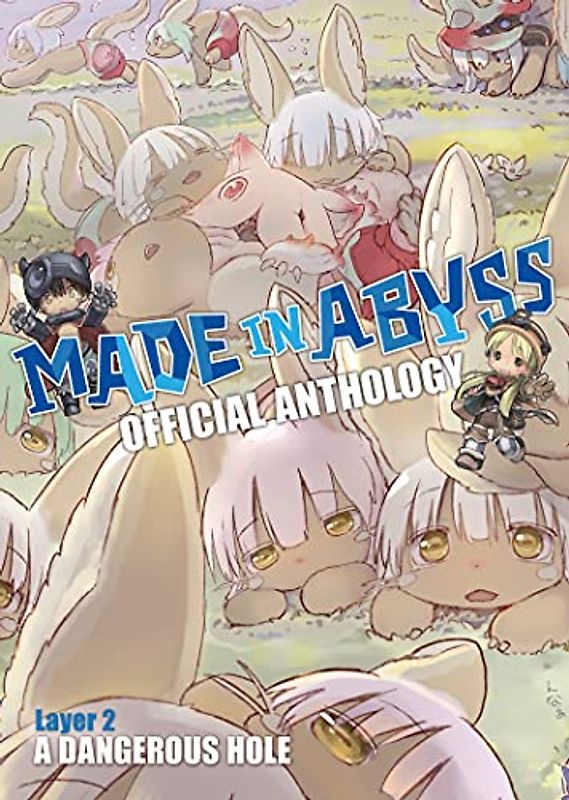 Made in Abyss Official Anthology - Layer 2: A Dangerous Hole