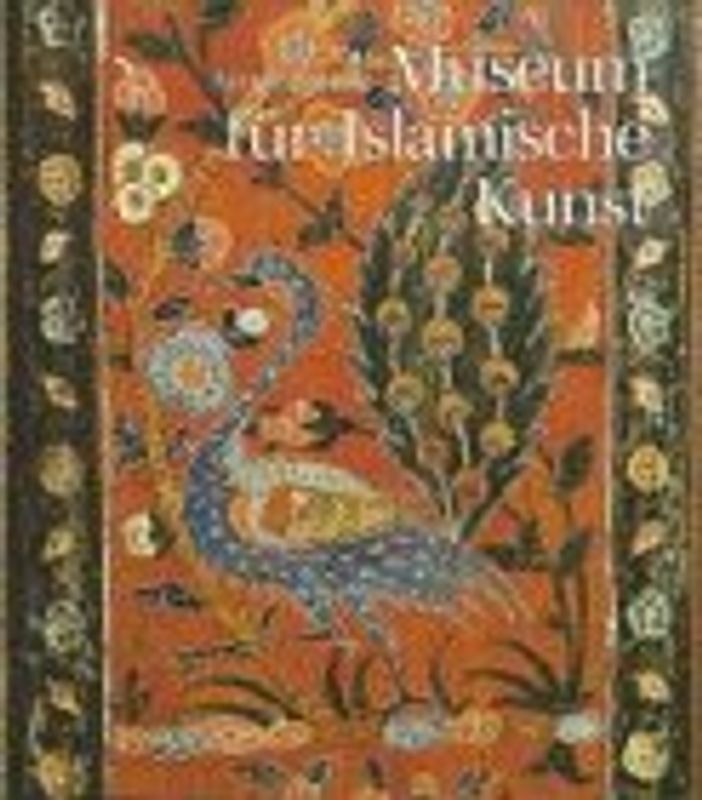 Ein christlich-orientalisches Wohnhaus des 17. Jahrhunderts aus Aleppo (Syrien). Das "Aleppo-Zimmer" im Museum für Islamische Kunst, Staatliche Museen zu Berlin - Preussischer Kulturbesitz
