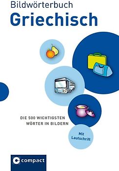 Bildwörterbuch Griechisch