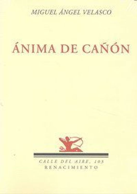 Ánima de cañón